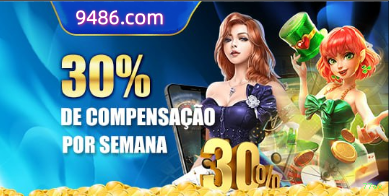 Imagem promocional do login da 77ox